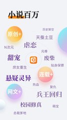 菲律宾退休移民要求是什么(退休移民最新政策指南)